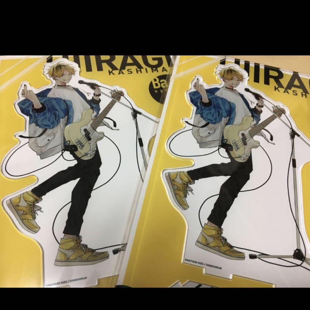 ギヴン展 鹿島柊 Amazon.co.jp: ギヴン展 つながるBIGアクリルスタンド 八木玄純