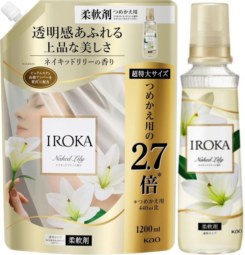 Amazon | フレアフレグランス IROKA 液体 柔軟剤 香水のように上質で