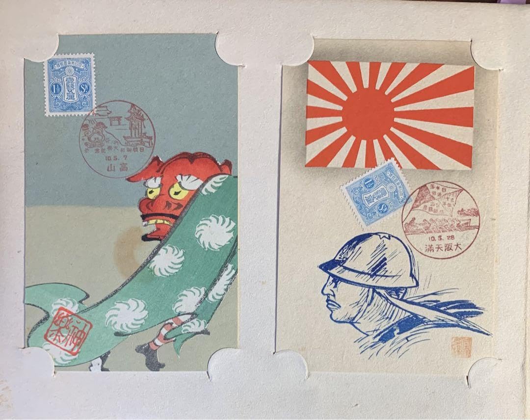 美葉会 絵はがき 作品集 芸術的 美術的価値 希少性 折帖1冊 価値