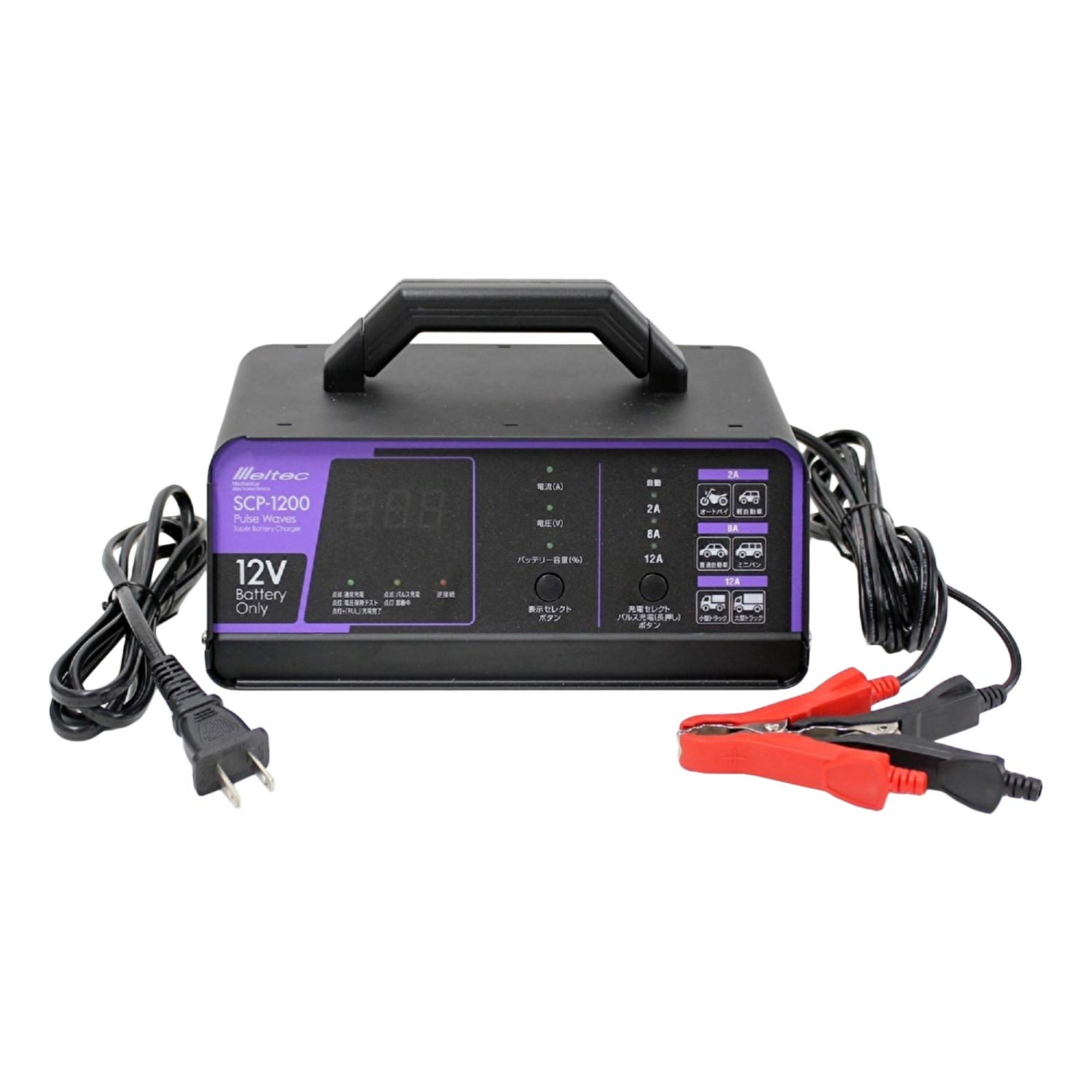 Amazon.co.jp: 大自工業/メルテック (meltec): 1.パルス充電器