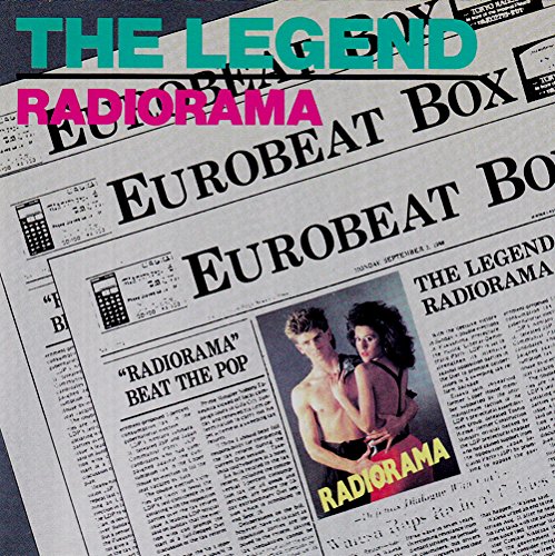 レジェンド レジェンド