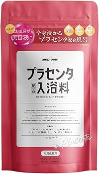 入浴剤 バス オイル エステ パウダー 発泡 入浴剤 >> バスパウダー（～100円） >> エステ気分入浴剤 パリ
