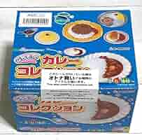 リーメント ぷちサンプル ミニチュア●カレー 冷凍食品系●フィギュア 人形に！ リーメント ぷちサンプル ミニチュア○カレー 冷凍食品系