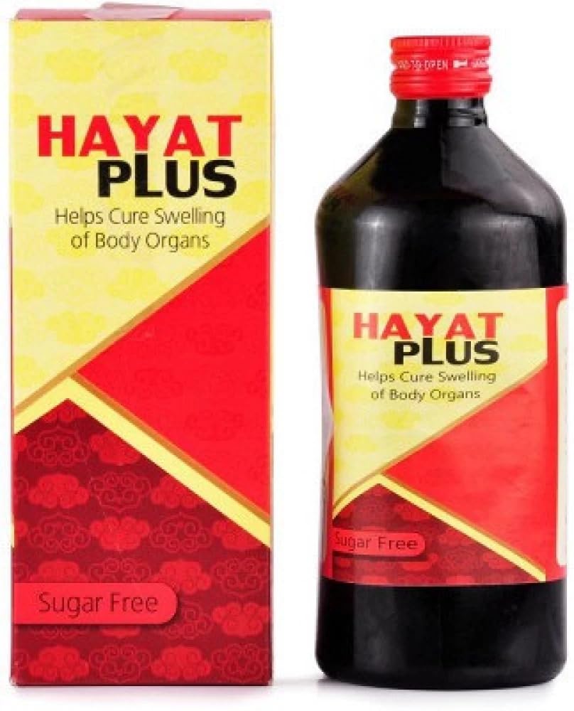 NEW SHAMA HAYAT PLUS 200ML PACK OF 2 - Still Water - Unflavored - Plastic Bottle - Case of 2 Bottles-picture-21