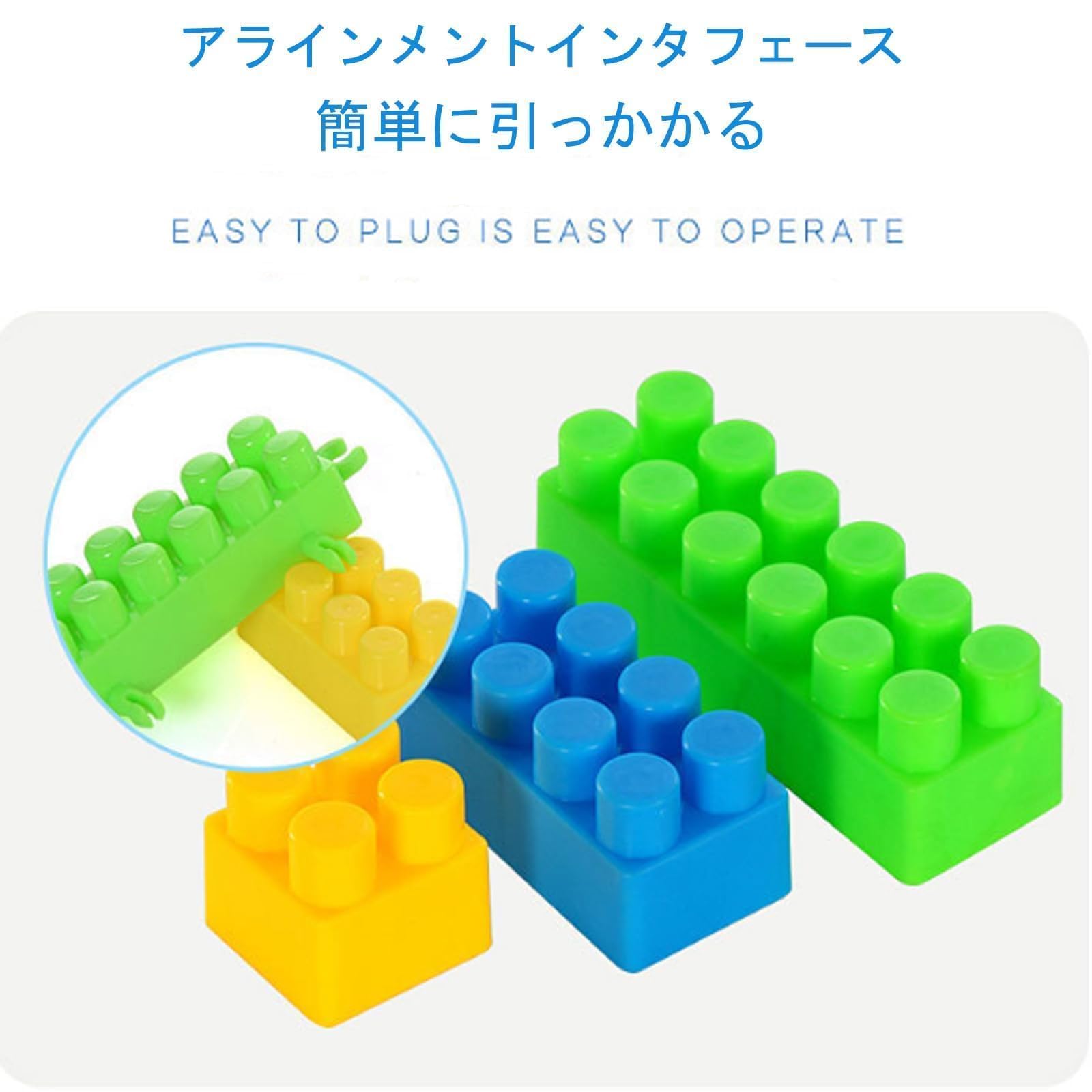 Amazon.co.jp: ニューブロック メガブロック ブロック ニューブロック  