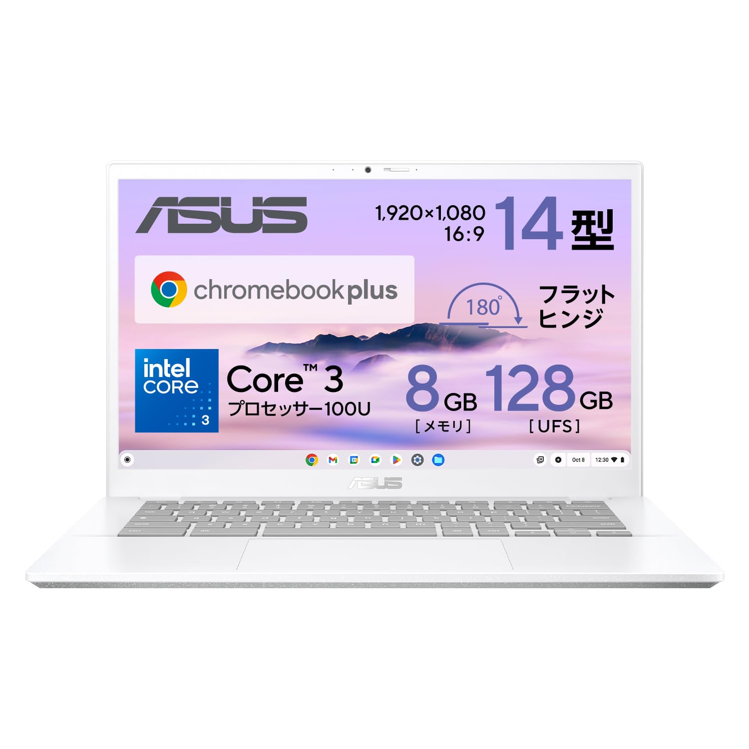 Amazon.co.jp: ASUS Chromebook Plus CX34 クロームブックプラス