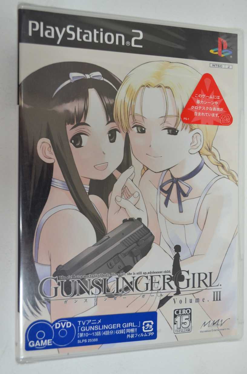 その他 GUNSLINGER GIRL. VOL.3 Amazon.com: Gunslinger Girl Vol. III [Japan Import] : משחקי