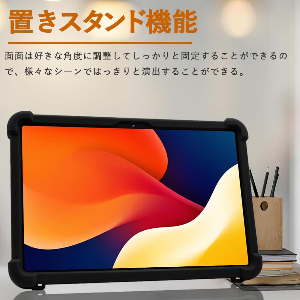 Amazon.co.jp: 【E-COAST】For AOC M21 / Alphawolf LPad3A / LPad3
