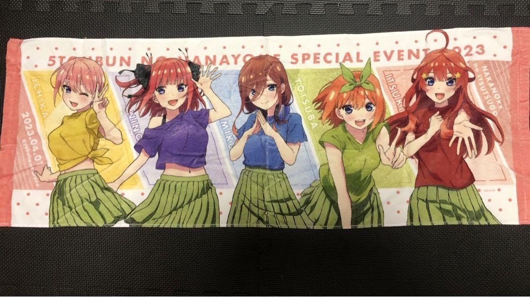 Amazon.co.jp: スポーツタオル 五等分の花嫁 EVENT 2023 in 横浜 
