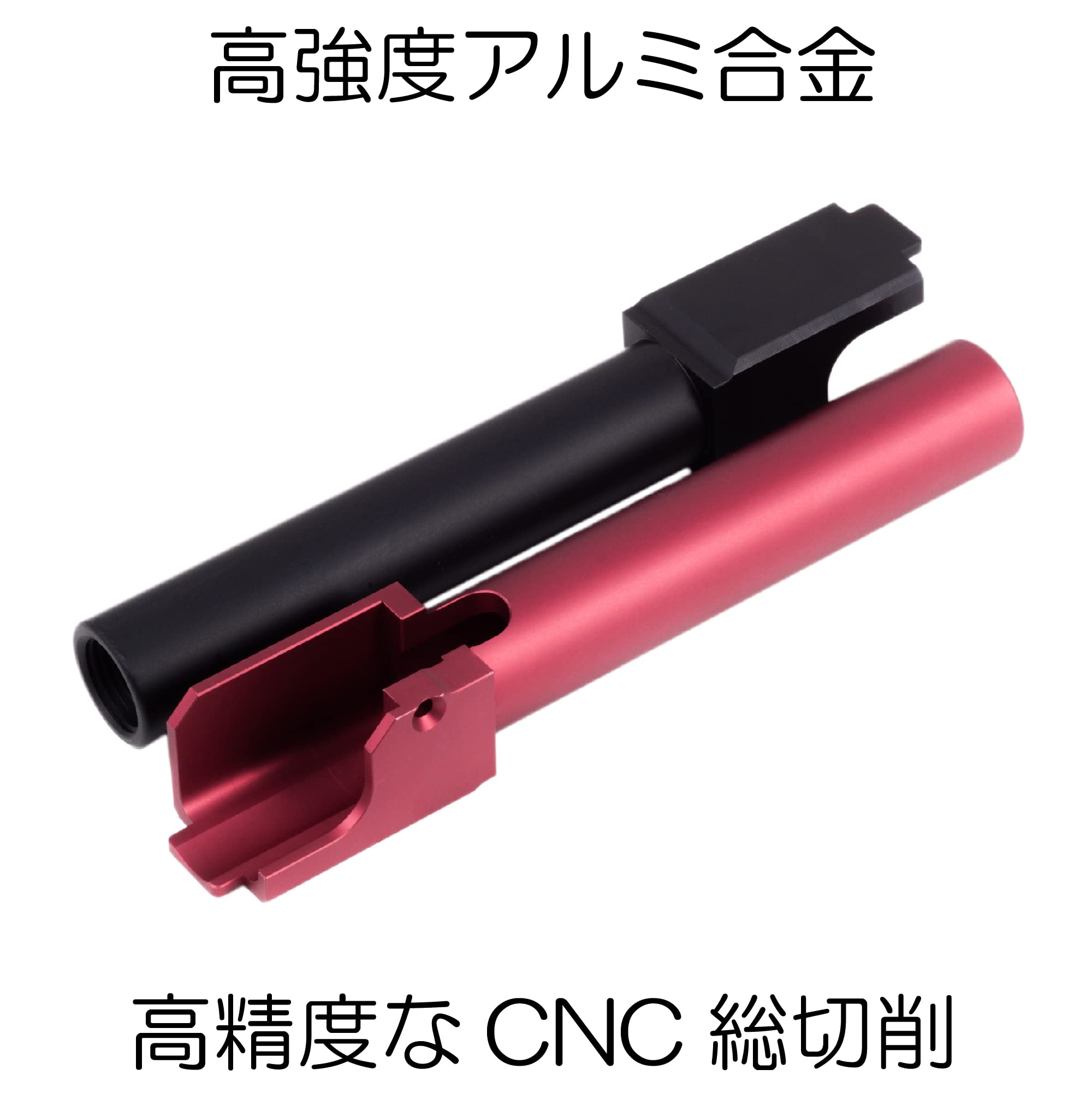 Amazon | [DCI Guns] 11mm正ネジ メタルアウターバレル 東京マルイ