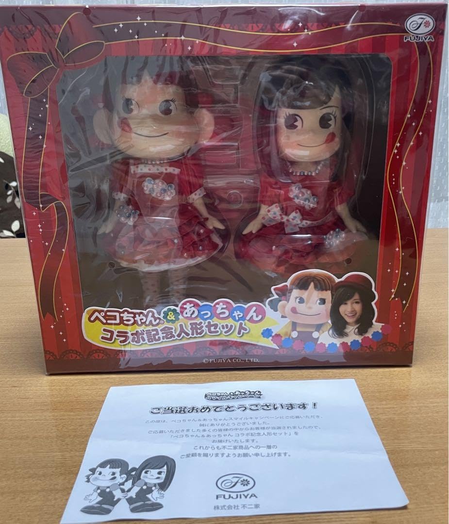 Amazon | 不二家 ペコちゃん &あっちゃん コラボ記念人形 前田敦子 激レア！あっちゃんペコちゃんコラボ記念人形