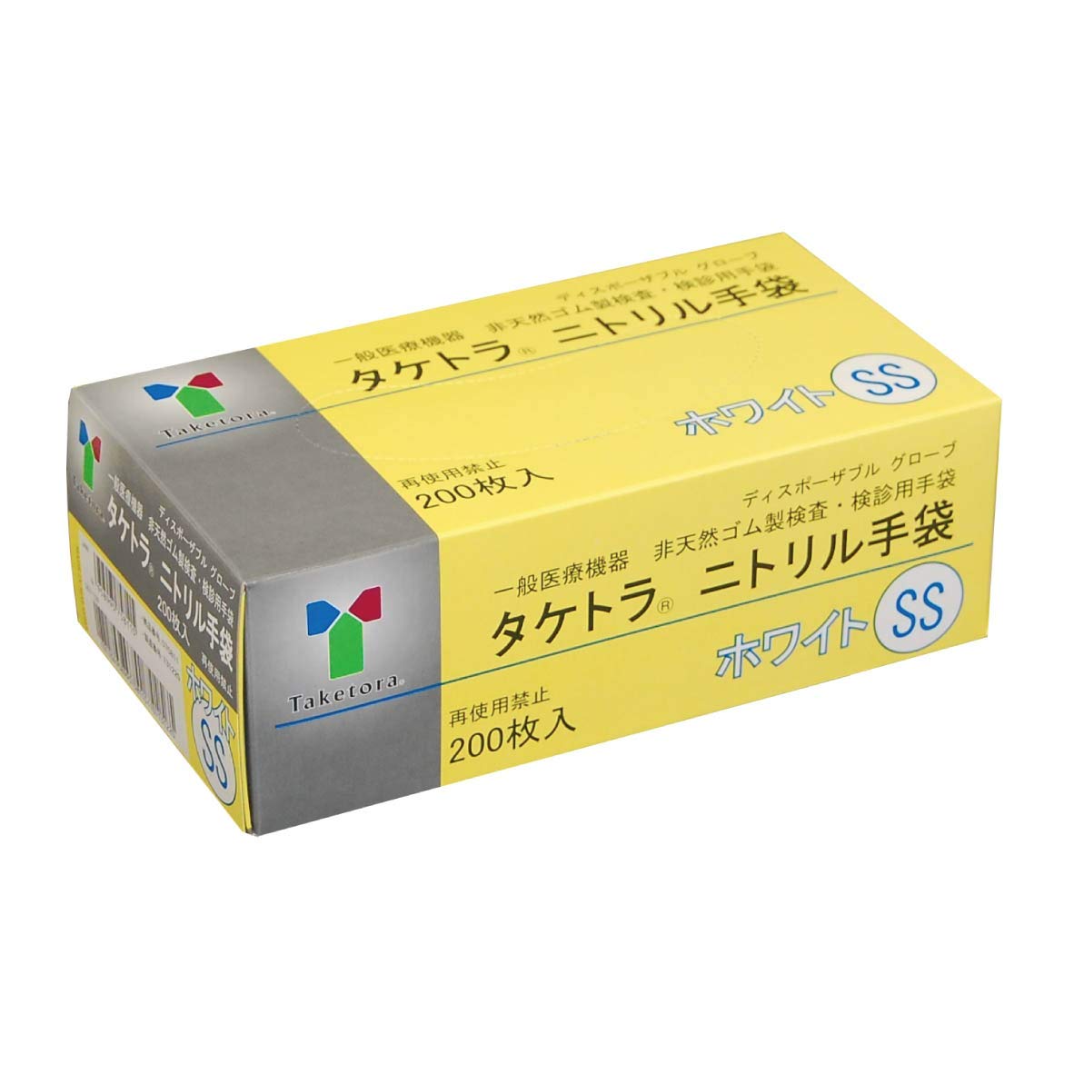 タケトラ ニトリルグローブ S 1,000枚　ニトリル手袋　竹虎　使い捨て手袋 Amazon.co.jp: 竹虎 タケトラ ニトリル手袋 ホワイト SSサイズ 200枚入