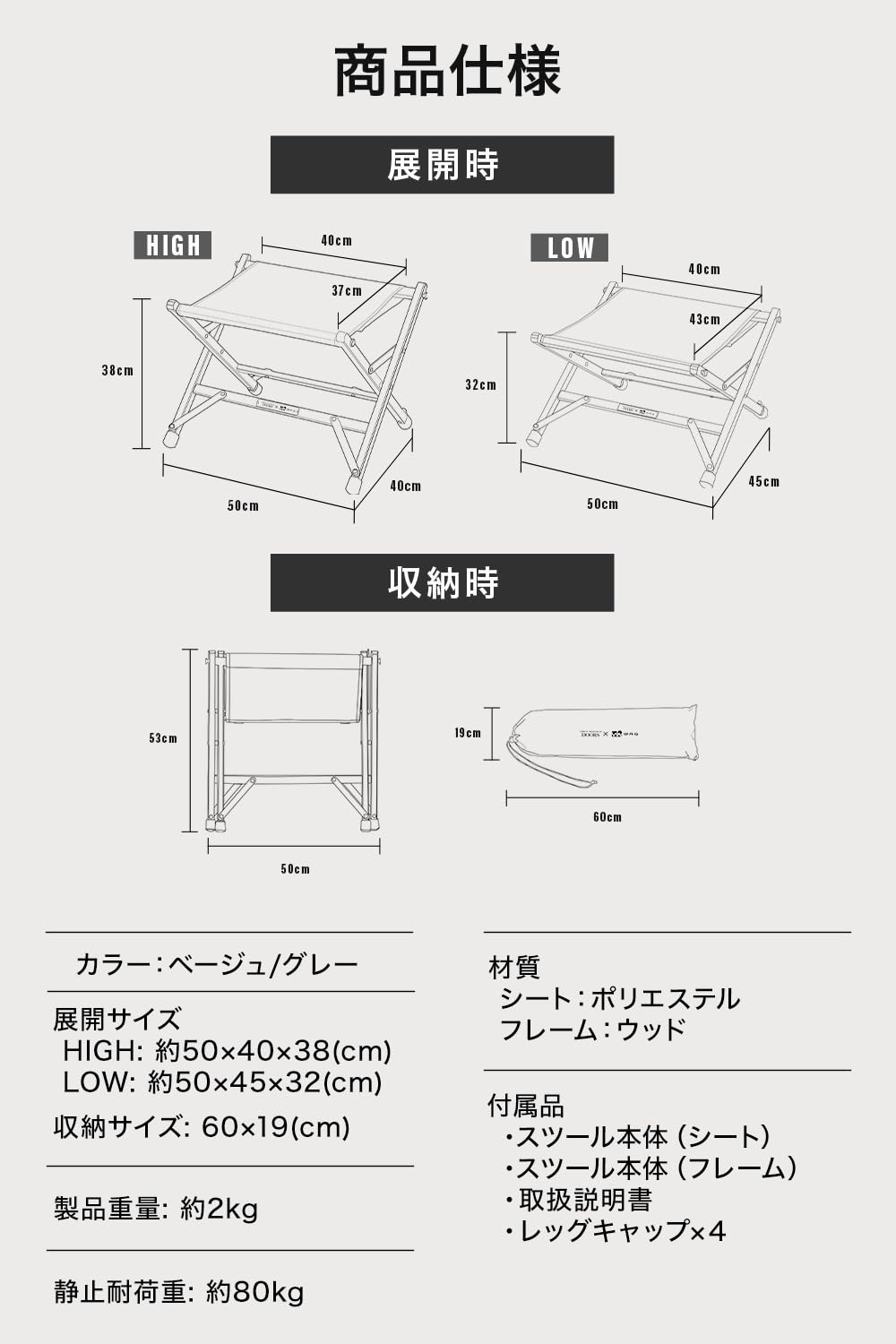 Amazon.co.jp: URBAN RESEARCH DOORS 別注カラー WAQ フォールディング