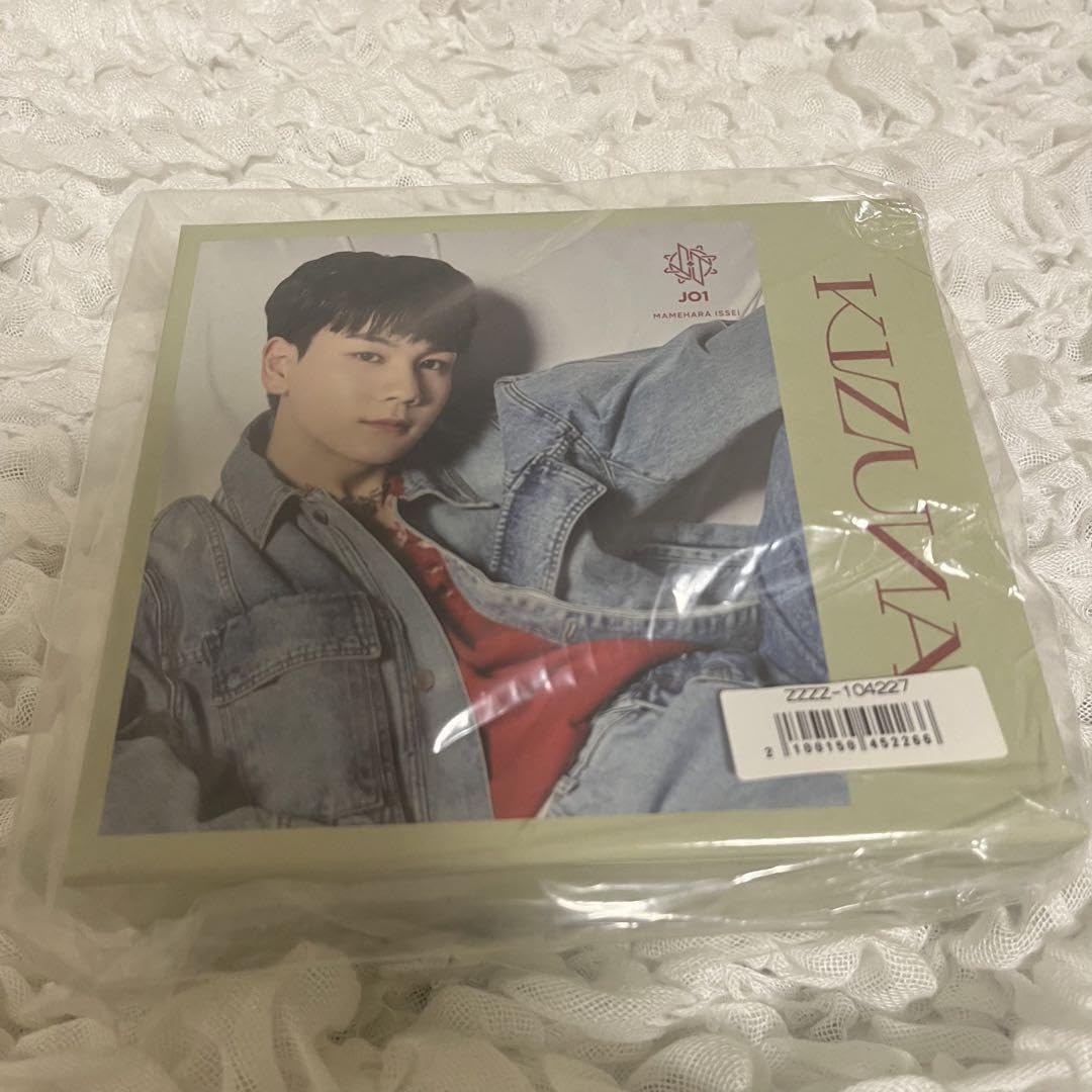 JO1　豆原一成　forTUNE　収納ボックス　まとめ売り JO1 豆原一成 forTUNE 収納ボックス まとめ売り Amazon｜JO1 KIZUNA 豆