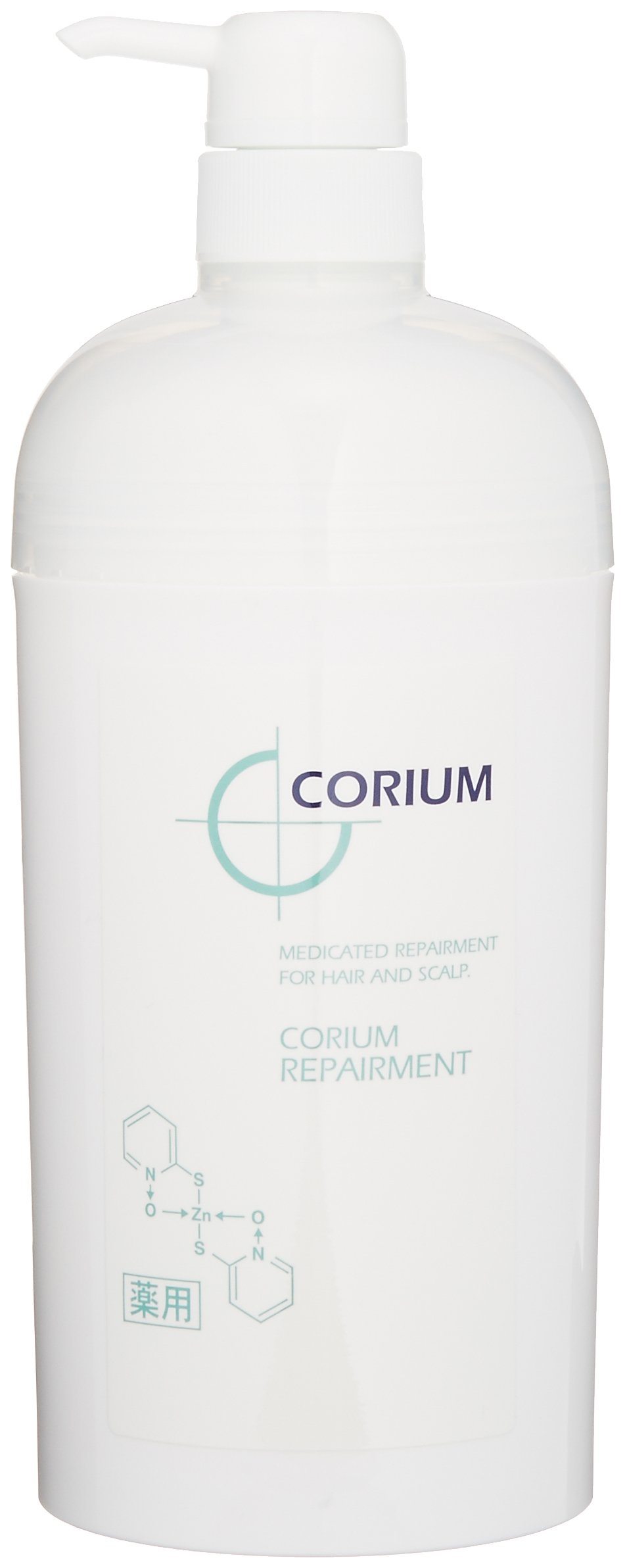 Amazon | NAKANO ナカノ 薬用 コリューム リペアメント 670g | NAKANO