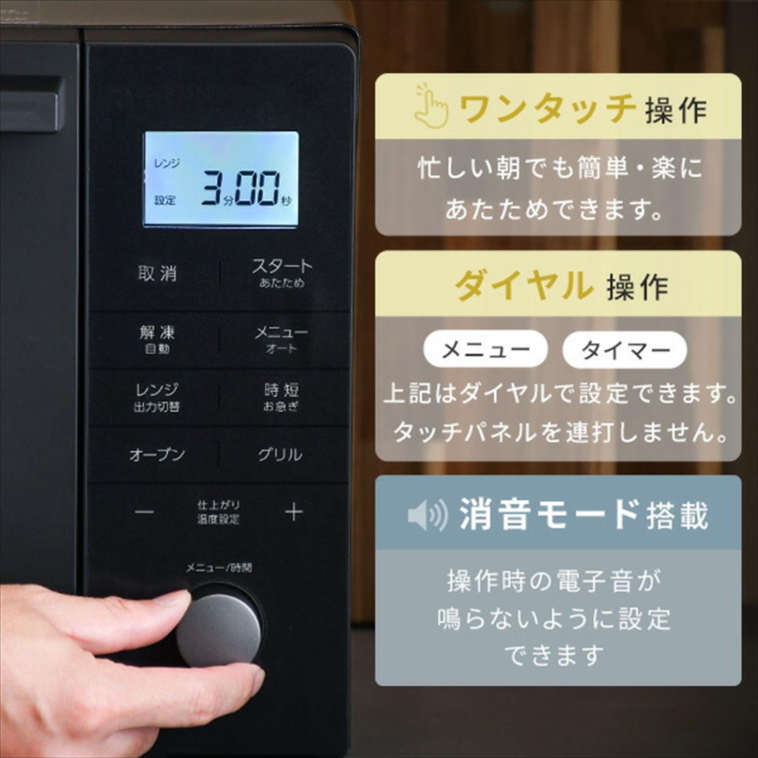Amazon.co.jp : [山善] スチームオーブンレンジ 24L 一人暮らし 二人