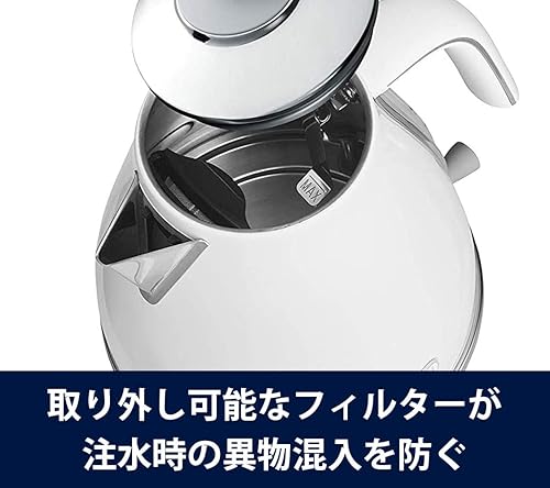 Miniatura 4 de De'Longhi KBOC1200J-W Hervidor eléctrico Icona Capital Sydney White Importación de Japón