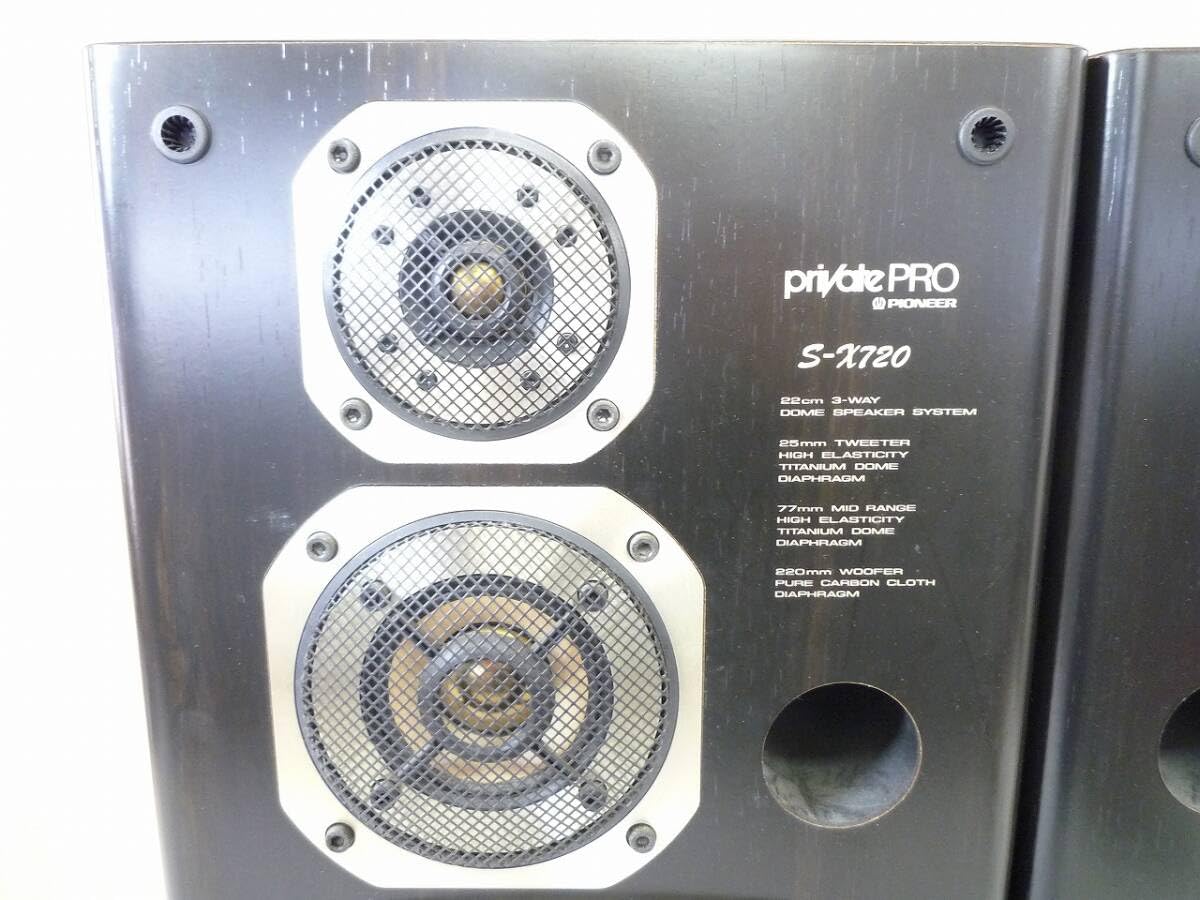 Pioneer S-X720 3ウェイスピーカー PIONEER private PRO 3way スピーカー S-X720 - メルカリ
