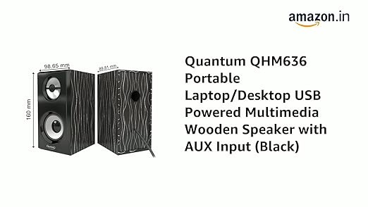 quantum qhm636 speaker