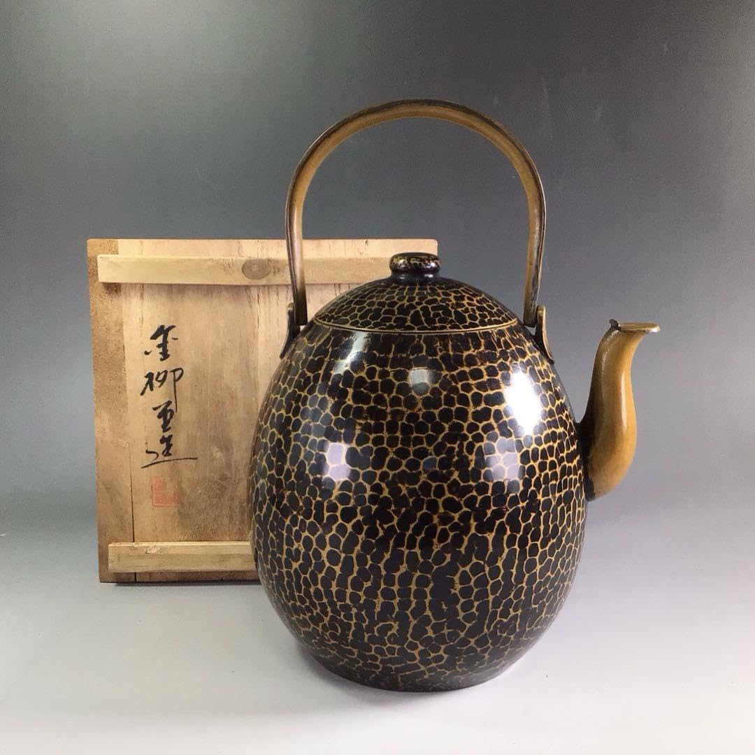 Amazon.co.jp: R266 水差 『金僊堂造』『黄銅製』『槌目打』『玉子 