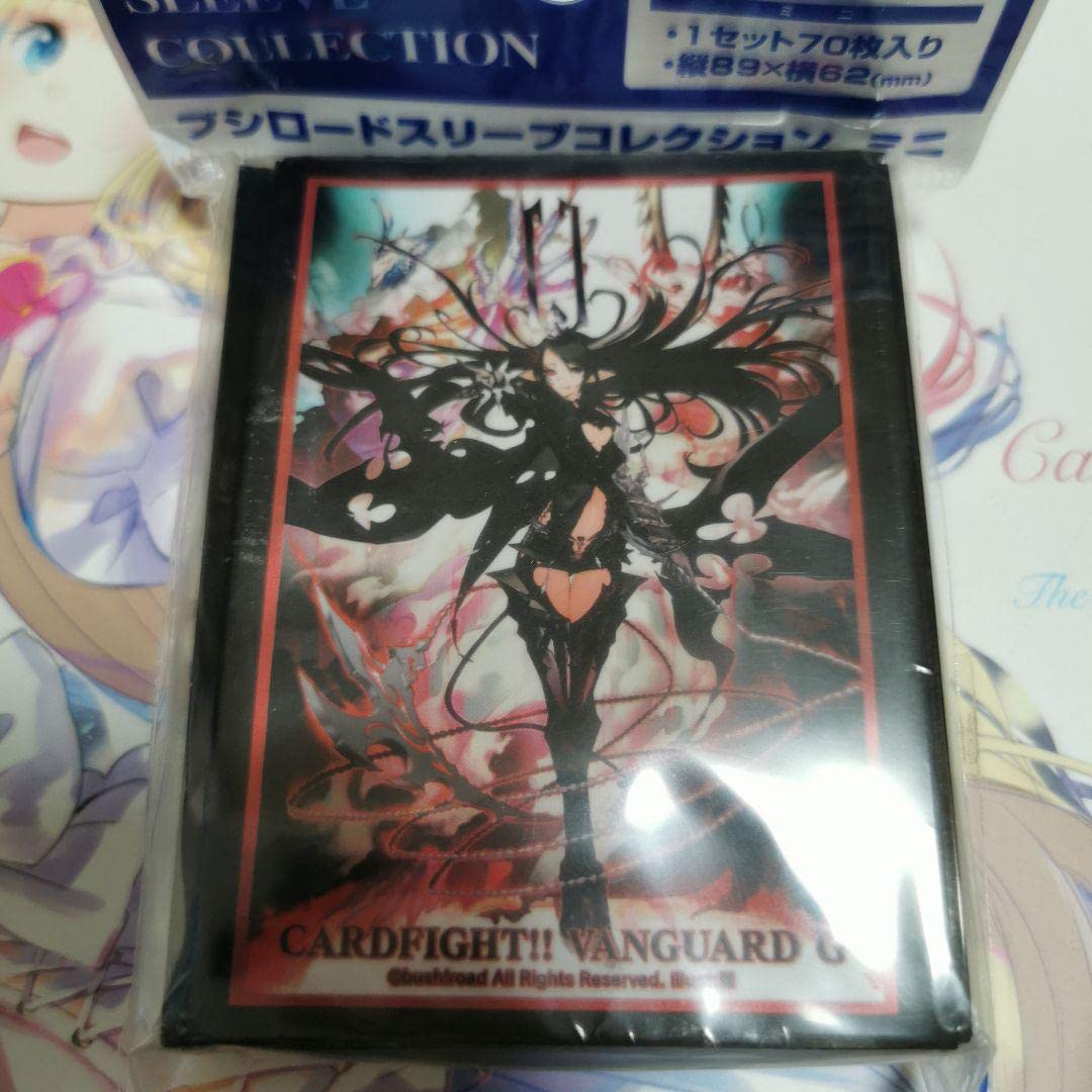 銀の茨の神竜使い ミスティック・ルキエ 4枚セット