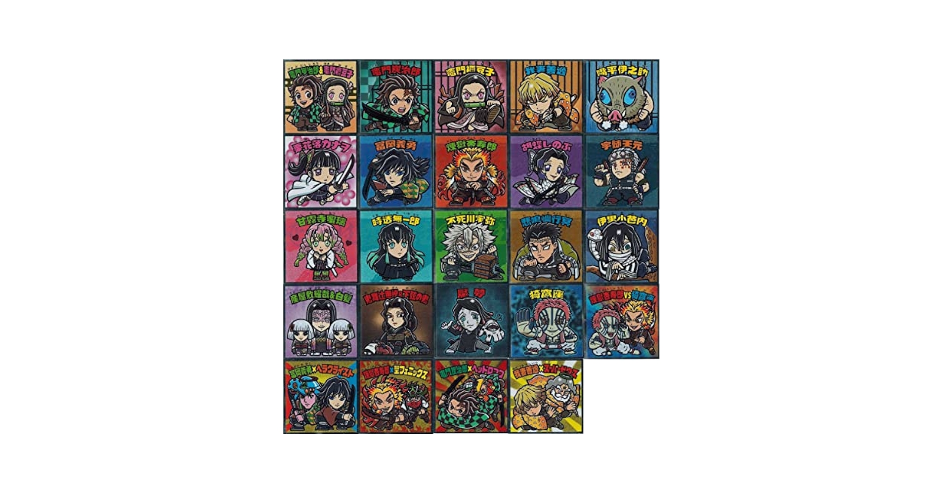 Amazon.co.jp: ビックリマンシール2 シール 24枚 コンプリート
