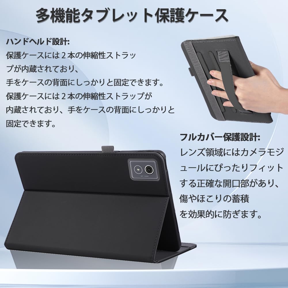 Amazon.co.jp: TABARMOR For NTTドコモ dtab d-51F 11 インチ専用