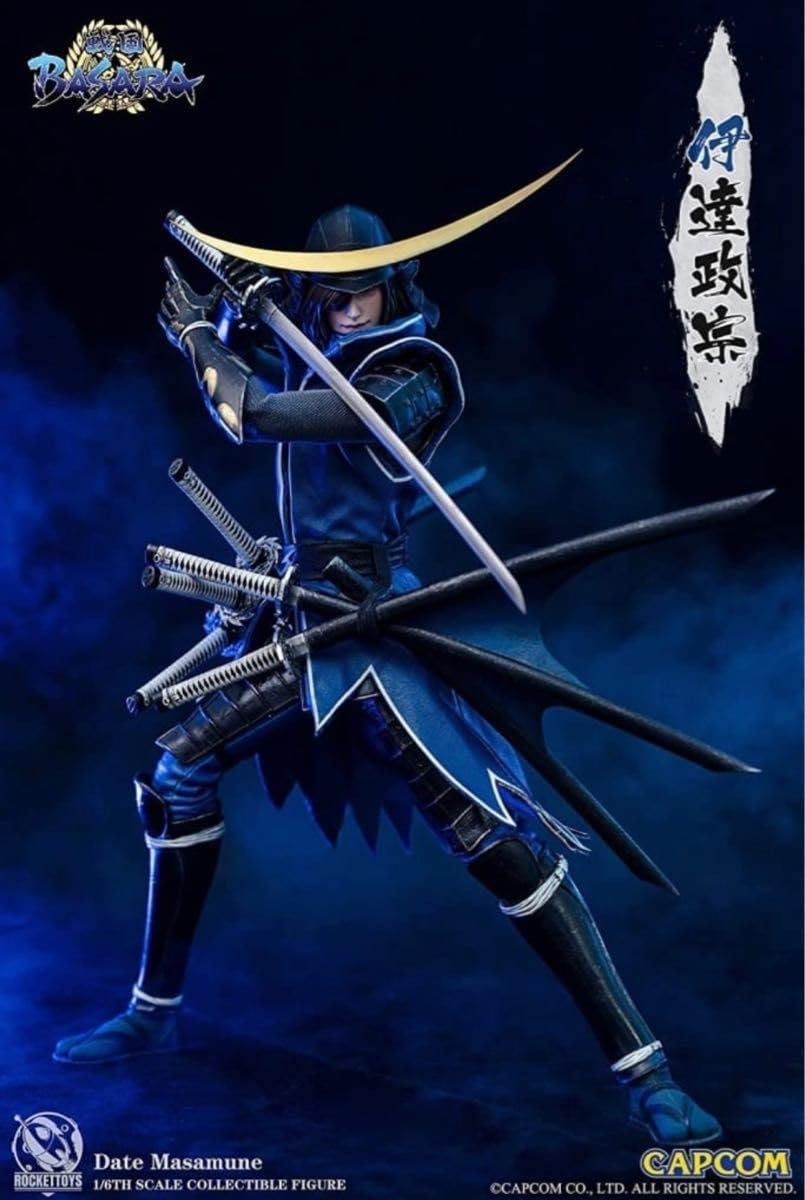 Amazon.co.jp: Rocket Toys 16 可動フィギュア 戦国BASARA 伊達政宗 