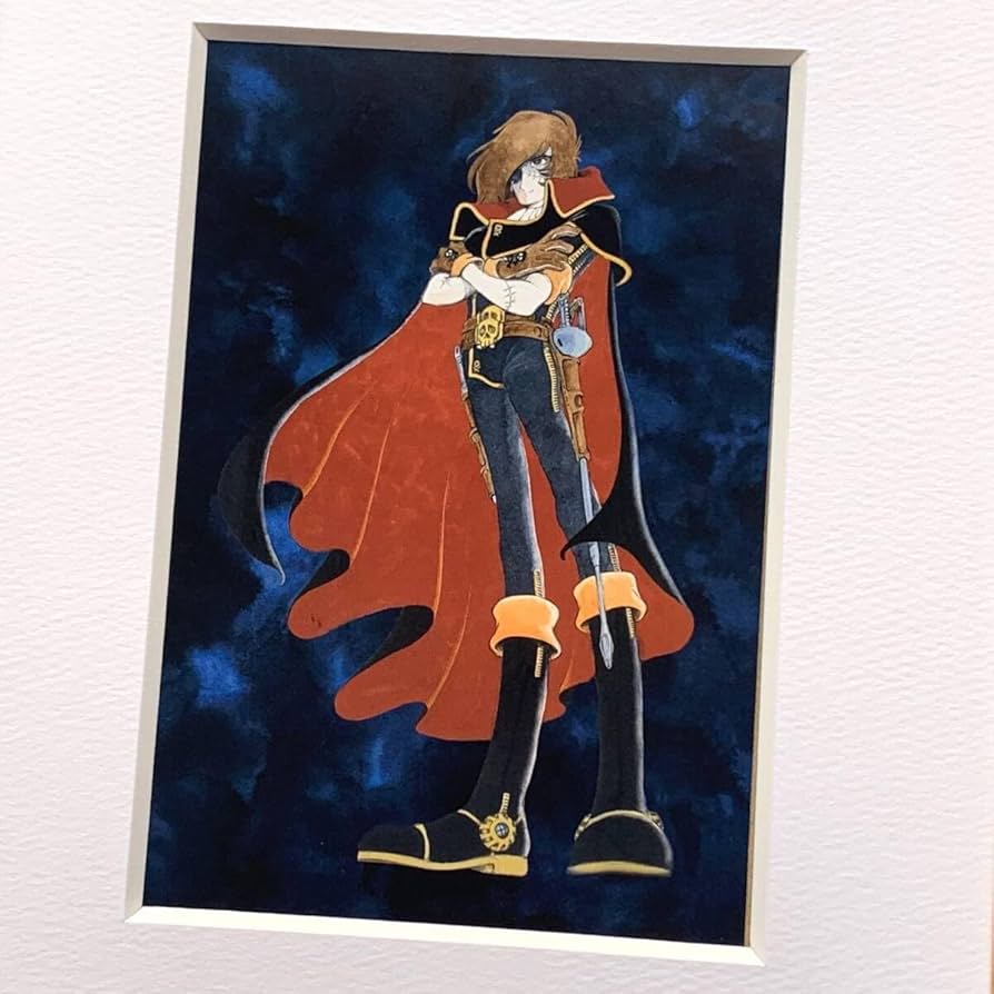 Amazon.co.jp: □松本零士『キャプテンハーロック俺は俺の道を行く