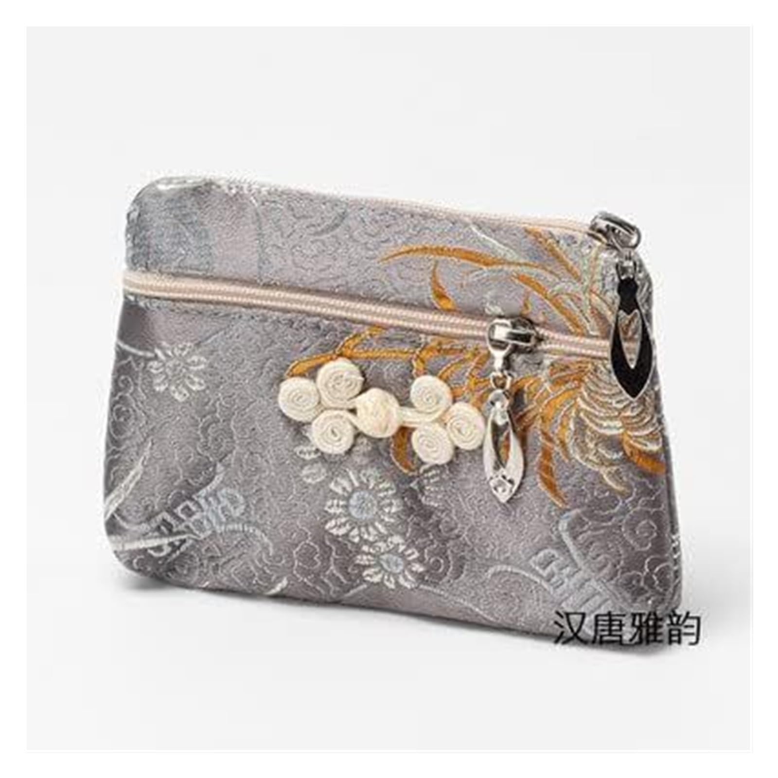 Lot de 2 pochettes en soie brocart avec fermeture éclair pour bracelets, colliers, sacs d'emballage de voyage (gris, motif aléatoire)
