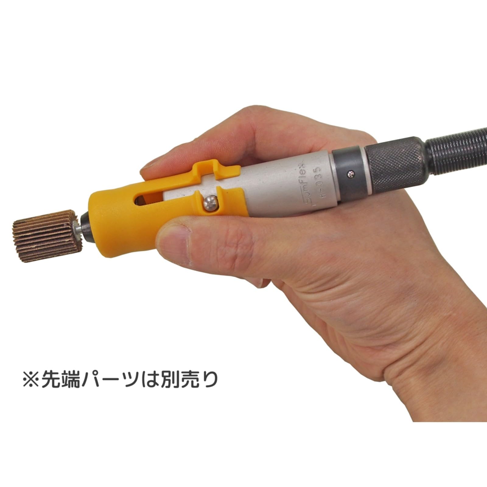 Amazon.co.jp: SunFlex ミニルーター ジョイロボ・プロ 無段変速 90W H