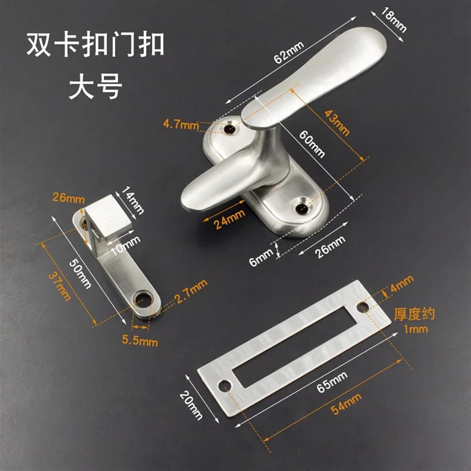 1Pcs Stainless Steel Doors Locks Latch Window Gate Security Bolts Room Doorknob for Home Furniture Hardware Fittings(B)