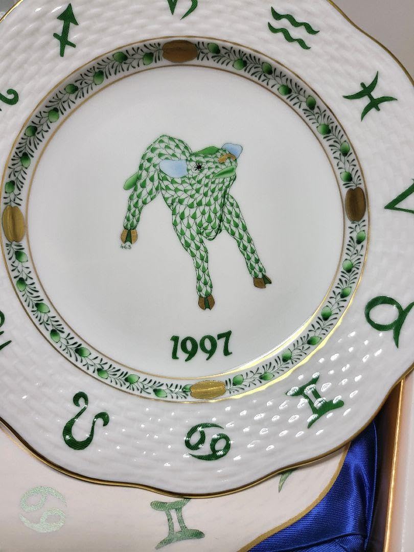 ヘレンド 干支 ウシ 丑 グリーン 【公式通販】