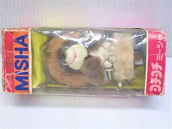 Amazon.co.jp: アサヒ玩具製 モスクワオリンピック記念 ヨチヨチ