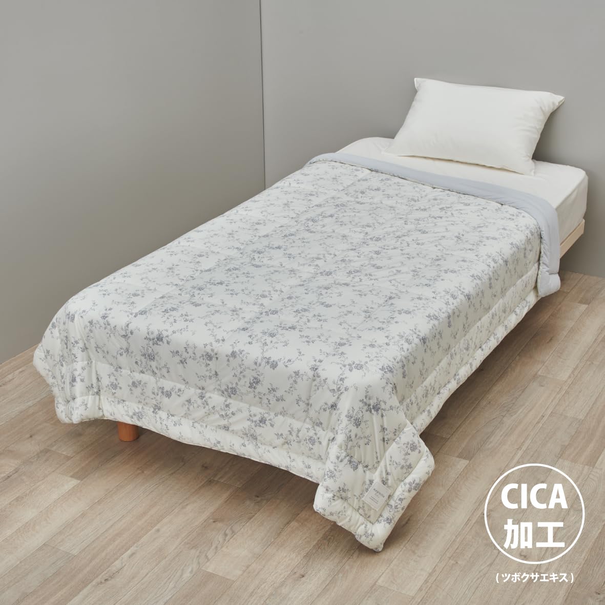 nishikawa new mine CICA加工 キルトケットシングル　グレー Amazon.co.jp: nishikawa 【 西川 】newmine Relax キルトケット