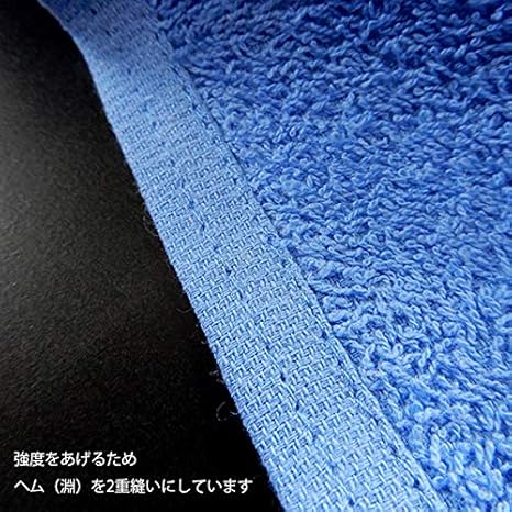 Amazon 洗車 タオル ふき上げ 綿100 5枚 プロ仕様 ホワイト ハンドタオル ホーム キッチン オンライン通販