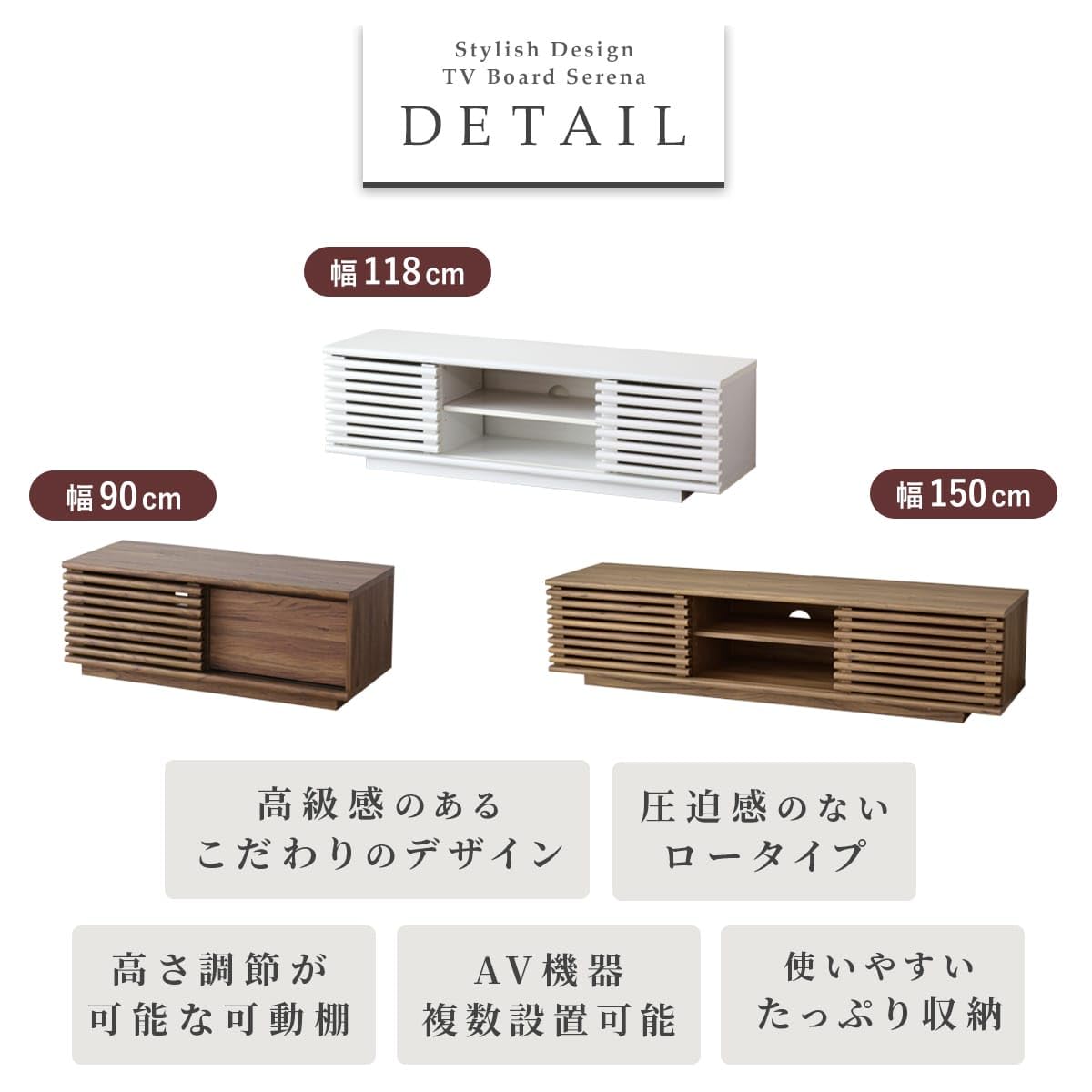 DORIS ドリス テレビ台 ローボード 32型 50インチ 55インチ Amazon｜DORIS ドリス テレビ台 ローボード 32型 50インチ 55インチ
