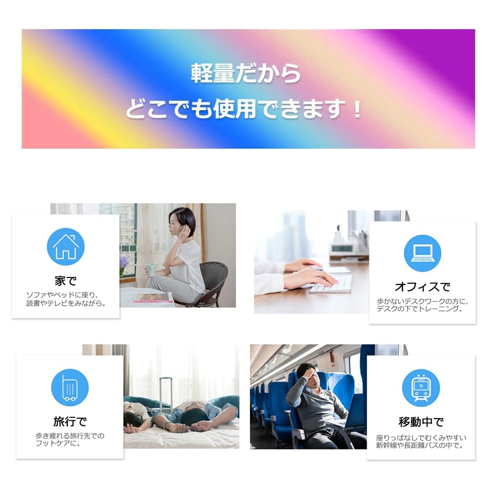 EMS フットケア/トレーニング リモコン付き 充電式 Amazon.co.jp: EMS フットマット フットトレーニング 足裏
