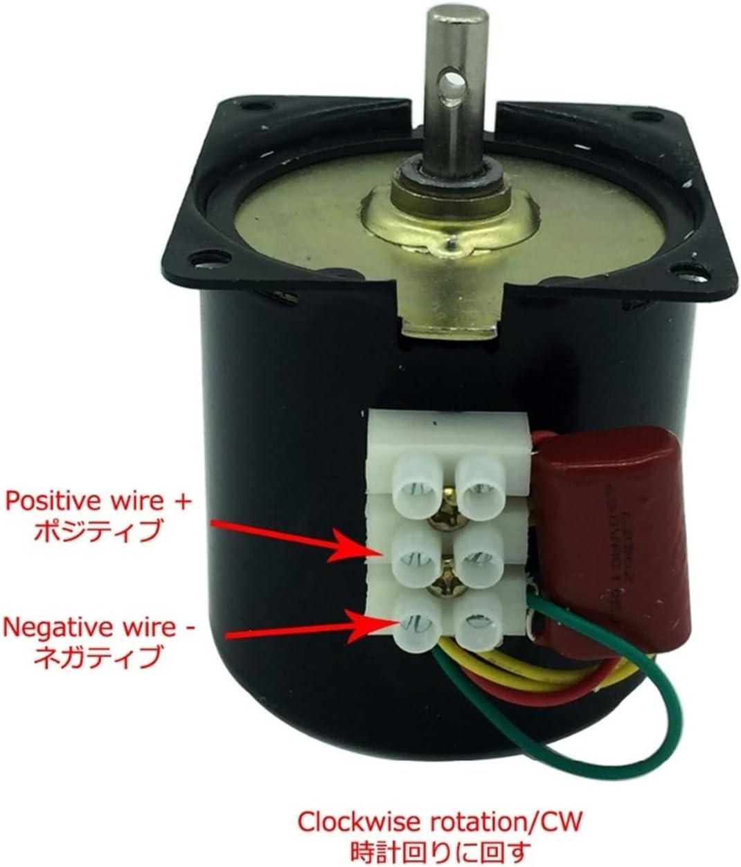 Permanent Magnet Synchronous Gear Motor AC 110-220V High Torque Small Motor 60KTYZ CW/CCW BBQ Curtain Vending Machine(110V 80rpm)