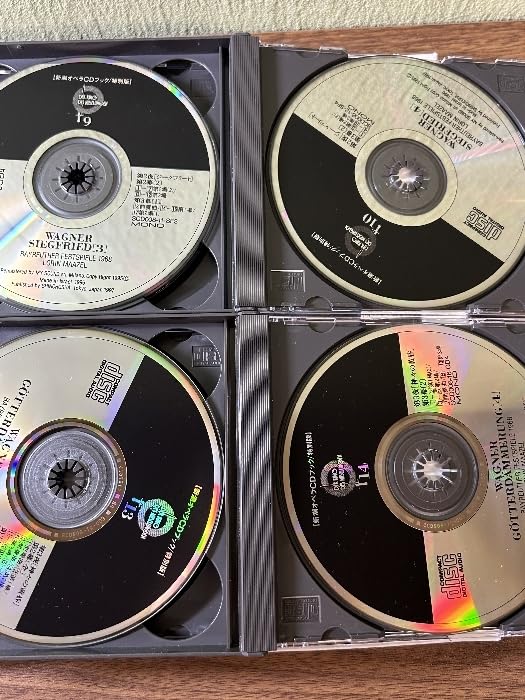 Amazon.co.jp: 《新潮オペラ CDブック 特別版 リヒャルト