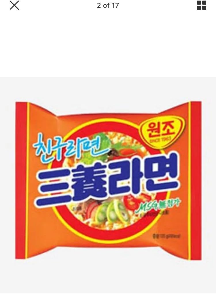 Samyang brand Samyang Ramen Beef Flavor. 4.2oz package (Pack of 20)