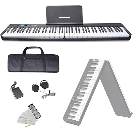 Amazon 電子ピアノ 鍵盤 折りたたみ式 携帯型 デジタルピアノ ポータブル 初心者 子供用 電子ピアノ 楽器 音響機器