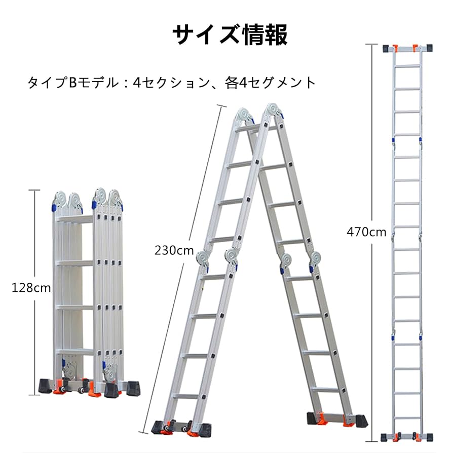 Amazon.co.jp: 脚立 折りたたみはしごハシゴ梯子洗車台足場台