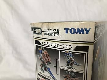 Amazon.co.jp: トミー ZOIDS ゾイド フューザーズ FZ-009