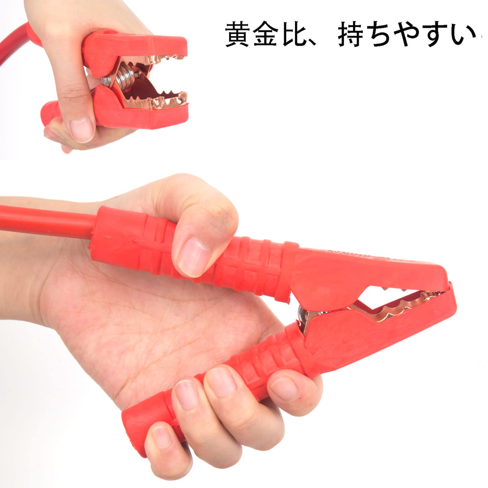 Amazon | Quitoka ブースターケーブル 6m 3300A 極太 高安全性 高耐久