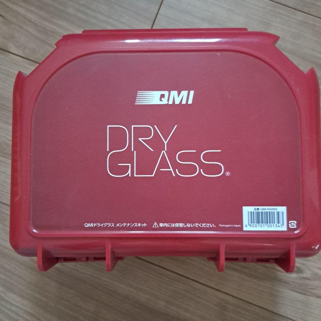 Amazon.co.jp: QMIドライグラス メンテナンスキット 洗車セット 中身