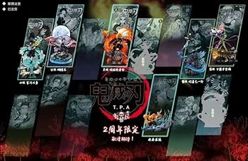 Amazon.co.jp: 1 鬼滅 霞柱 時透無一郎 フィギュア ガレージキット GK