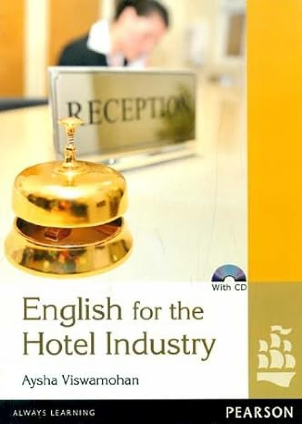 洋書 Educational Institute of the American Hotel Motel paperback Book,  Training and Development for the Hospitality
