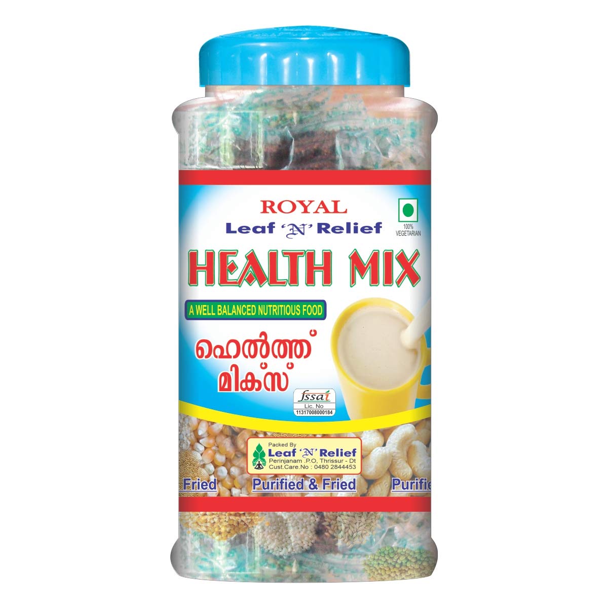 Health Mix Purified and Fried (Not Powder) , 1 Kg