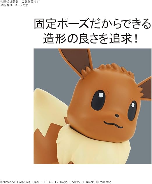 日本産 ポケットモンスター Pt Hg B B2 四本セット 日本全国送料無料 Smartcpns Com 日本産 ポケットモンスター Pt Hg B B2 四本セット 日本全国送料無料 Smartcpns Com